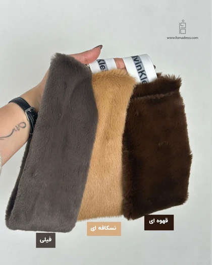 هدبند روسی