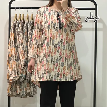 B577- تونیک برگ بندی