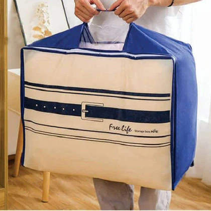 باکس نظم دهنده مای هوم مدل بقچه کد S-M-L1 بسته 3 عددی