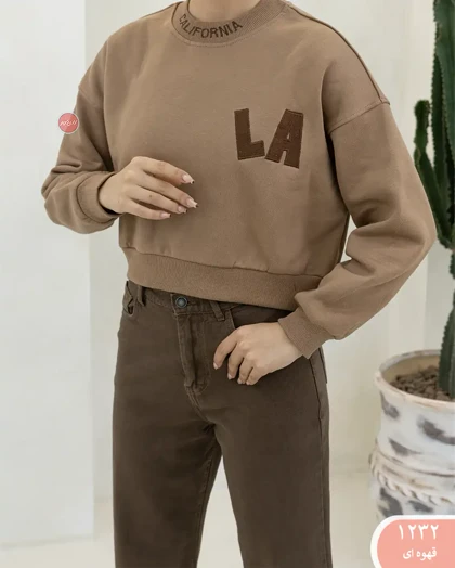 دورس کراپ LAکد 1232