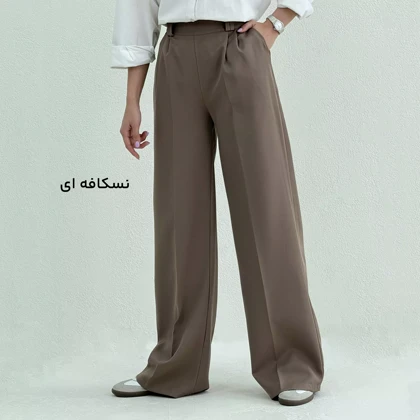 شلوار پارچه ای زنانه کرپ مازراتی