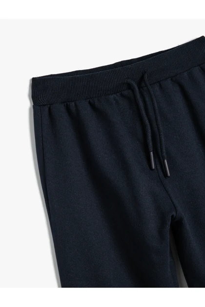 شلوار گرمکن بچگانه اورجینال کوتون koton