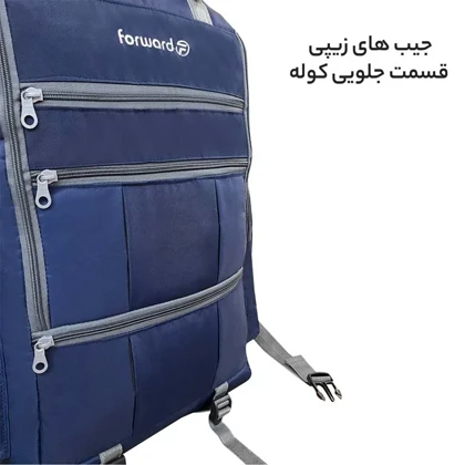 کوله پشتی فوروارد مدل FORWARD - FCLT8033