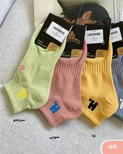 جوراب Hکد 1591
