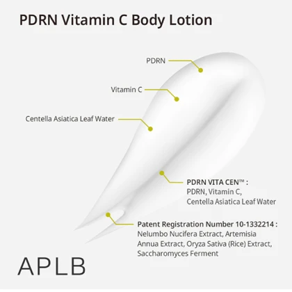 لوسیون بدن روشن‌کننده و احیاکننده PDRN و ویتامین سی APLB