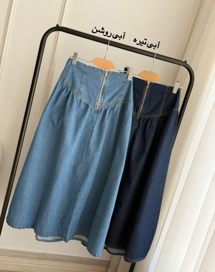 دامن جین جلو زیپ‌دار آیلین کد 9058-SK