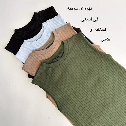 تاپ کبریتی 1004971