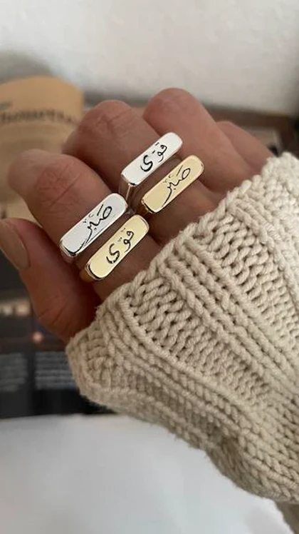 انگشتر تهران ایران صبر