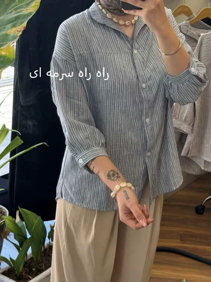 شومیز لینن دیپلمات_4362