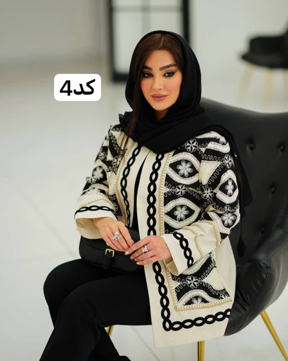 کت مدل شکیرا کد 2825