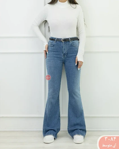 شلواربوت کات رویال 3084