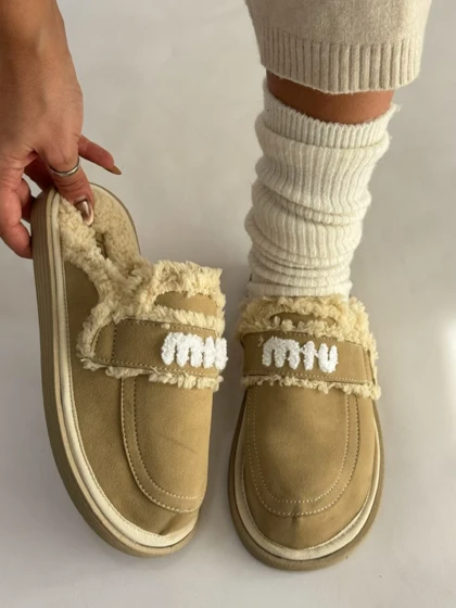 اسلیپر آگ جلو بسته دالیا 4277