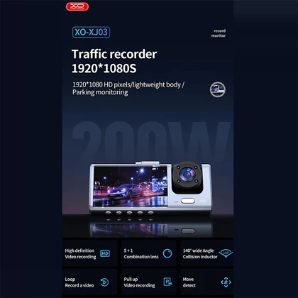 دوربین ثبت وقایع خودرو ایکس او XJ03