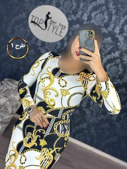 سارافون : 8422