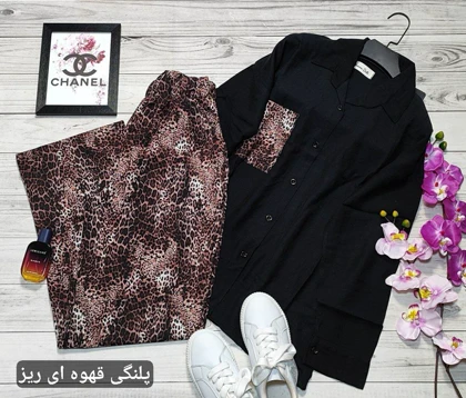 ست ترکیبی شومیز شلوار کد 50169