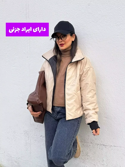 کاپشن چرم تیلور teylor ( دارای ایراد جزئی )