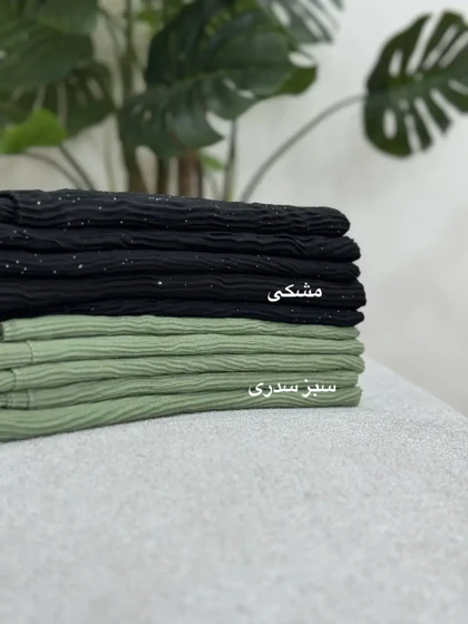 شال پلیسه پنبه سما 2