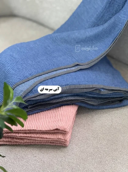 شال پاییزه پلیسه مهرین