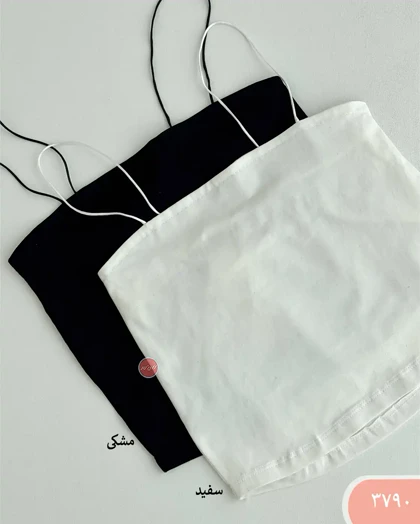 کراپ پاستلی ماکارونی 3790