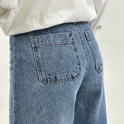 شلوار جین واید لگ 1008510