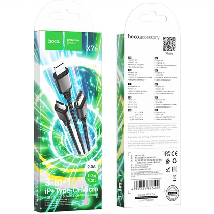 کابل شارژ سه سر هوکو HOCO مدل X76 Super یک متری 2 آمپر