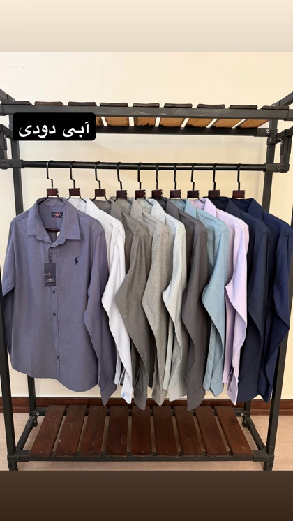 پیراهن آستین بلند ساده2475