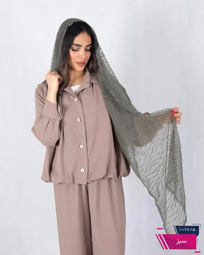 شال زبرا نوار گیپور