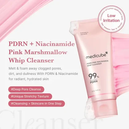 شوینده PDRN و نیاسینامید مدی‌کیوب medicube PDRN Marshmallow Whip Cleanser