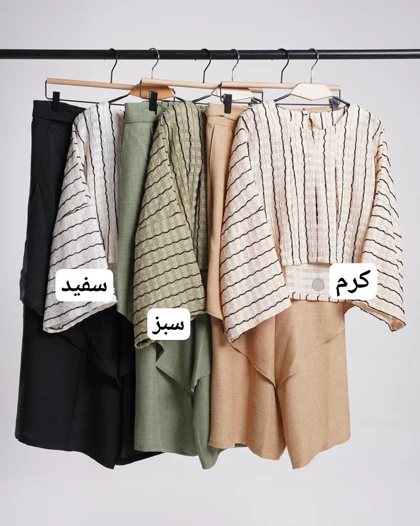 مانتو نیایش