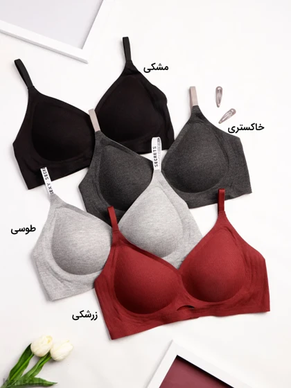 نیم‌تنه کاپ‌دار کبریتی