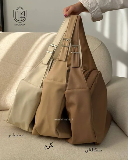 کیف رایلی چرم با پارچه وارداتی