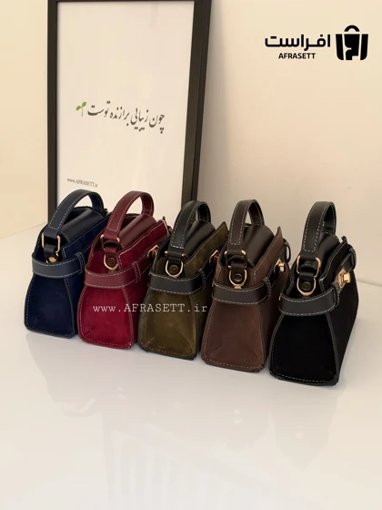 مینی بگ جیر هرمس