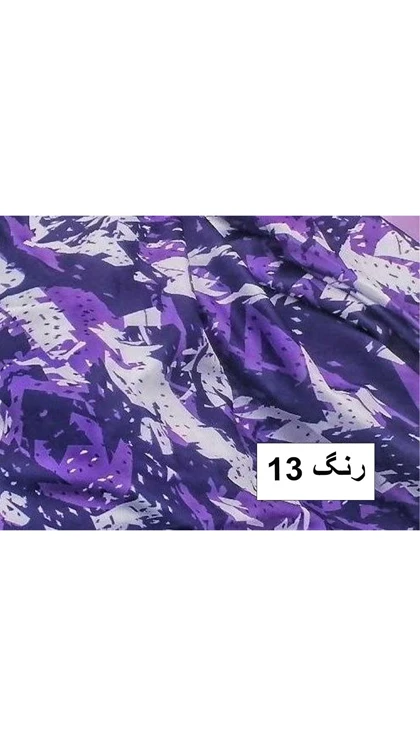 بلوز انگشتی با تنخور عالی 2480