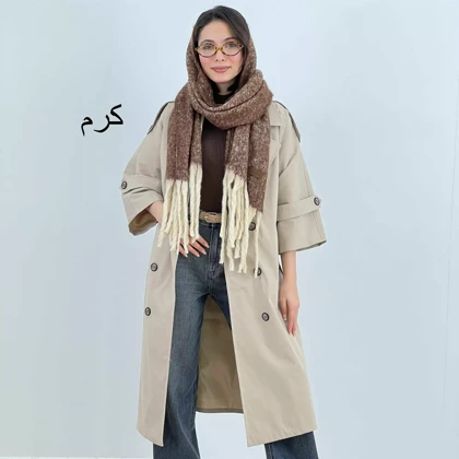 ترنچ کت بلند 1007999