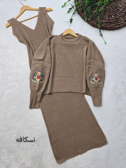 ست بافت آستین گلدوزی