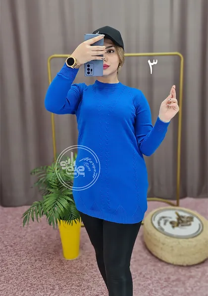 بافت آوید