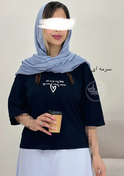 تیشرت کراپ قلب