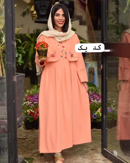 رویه سارافون لیلی