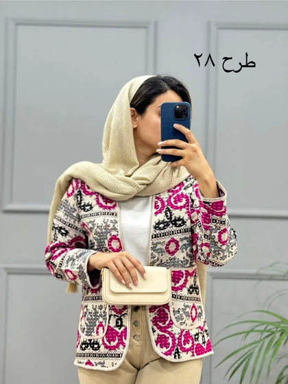 کت کوک دوزی ناز