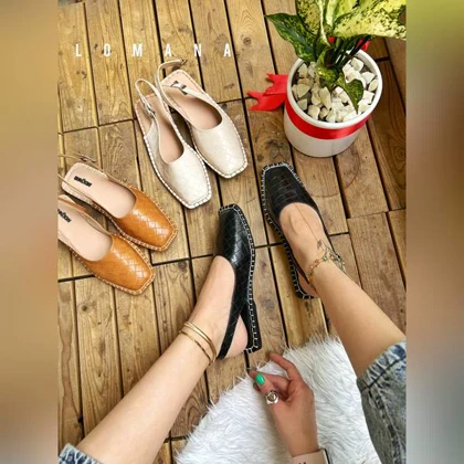 صندل خوکی حصیری _ 1148