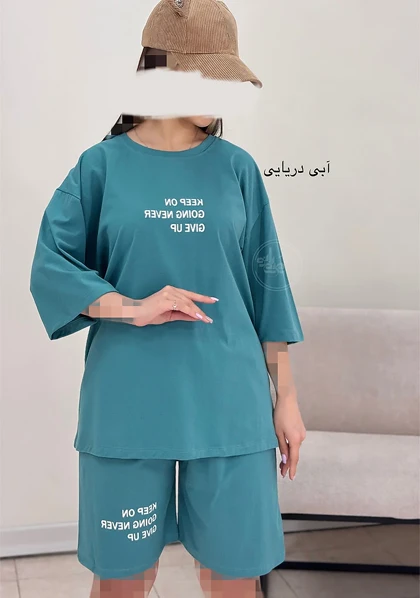 ست تیشرت و شلوارک