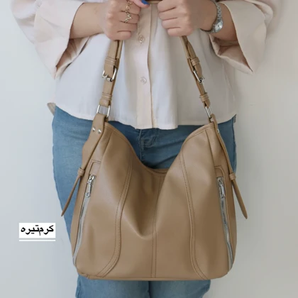 کیف بزرگ زنانه مدل ریکانو