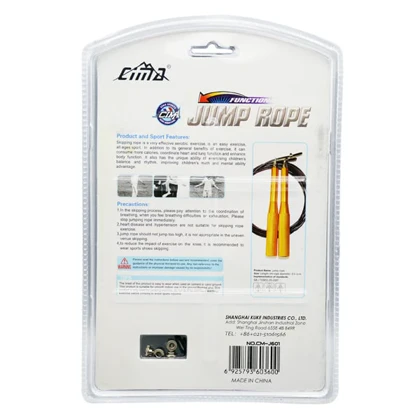 طناب ورزشی کراس فیت سیما مدل CM-J601 طول 3 متر