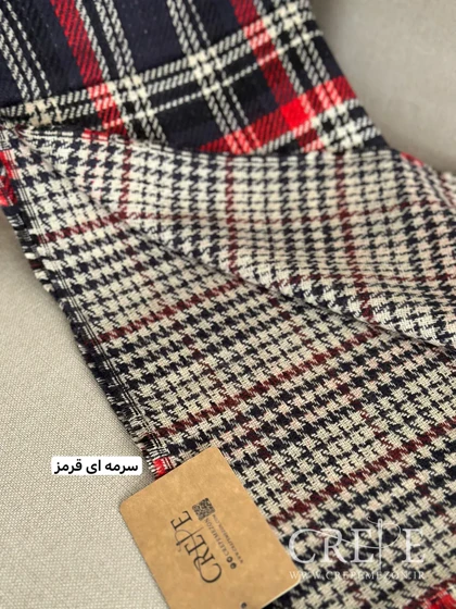 شال دورو موهر پیچازی