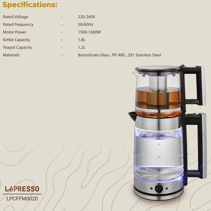 چای ساز برقی لپرسو Lepresso اصل مدل LPCFFM0020 طراحی شفاف