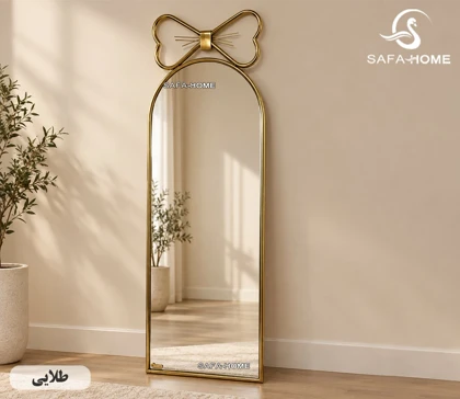 آینه دوژان طرح پاپیونی