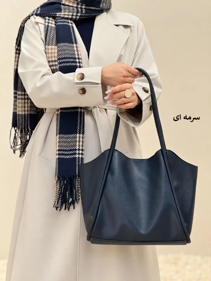 7432-کیف کد 2030