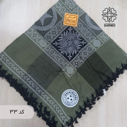 روسری لبنانی