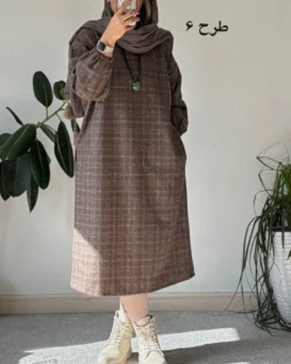 کفتان پشمی چهارخونه دیبا 6
