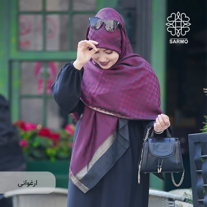 رافا پیچازی